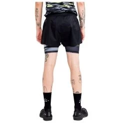 Pantalón Corto De Trail Craft CTM Distance 2In1 Shorts Multi Giallo -Tienda De Montanismo 2b3e4538489e4e8afedff7ac3fde9e1351fdb78b E22CRAFTTB1215334 2