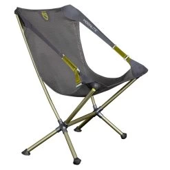 Asientos De Camping Nemo Moonlite Reclining Chair Smolder -Tienda De Montanismo 69d7629d8599fb8e23c5ce65b473ac8d7743f3ed E22NEMOBIV218160 NEMO0600685 0